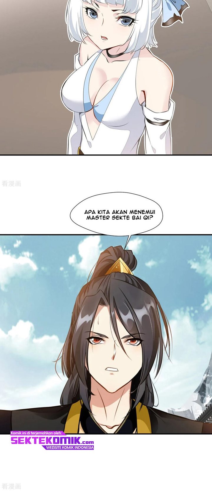 Jueshi Guzun (Peerless Ancient) Chapter 89 Gambar 21